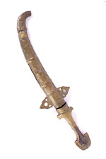 Ancien et grand poignard berbère KOUMIA, Maroc, Afrique - Début 20ème - 42.5cm