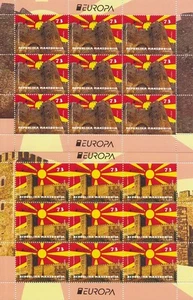 EUROPA CEPT 2017 CASTILLOS Y CASTILLOS - MACEDONIA MACEDONIA 796-7 HOJA PEQUEÑA ** - Imagen 1 de 1