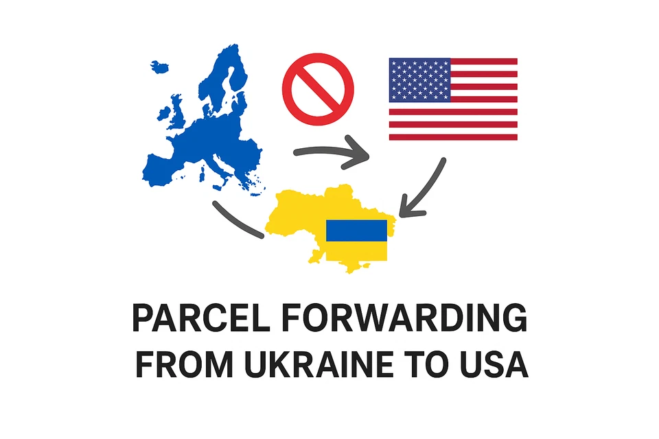Schnelle & sichere Paketweiterleitung von der Ukraine in die USA | Zuverlässiger Transitservice - Bild 1 von 1