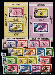 // QU'AITI - MNH - PERF+IMPERF - OLYMPICS, SPACE, FLORA - Picture 1 of 1