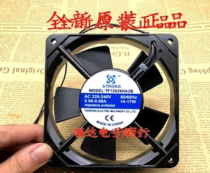 TOPFAN TF1225HA2B AC220-240V 0.06A-0.08A 12025 12CM Cooling Fan - Picture 1 of 2