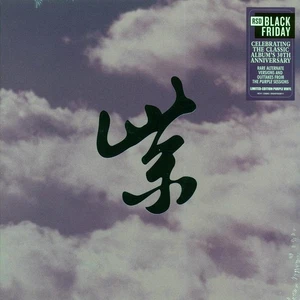 Stone Temple Pilots - Purple Rarities (RSD 2024) (purple vinyl) [New Vinyl] - Picture 1 of 1