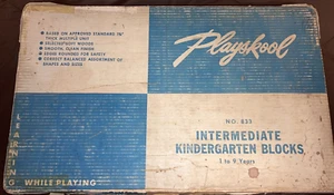 1960s Vintage Playskool Nursery Kindergarten Wood Block Set #833 - Complete set! - Picture 1 of 7