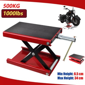Motorcycle Center Scissor Lift Jack1100lbs/500kg, Motorbike Stand, Steel Repair - Picture 1 of 12