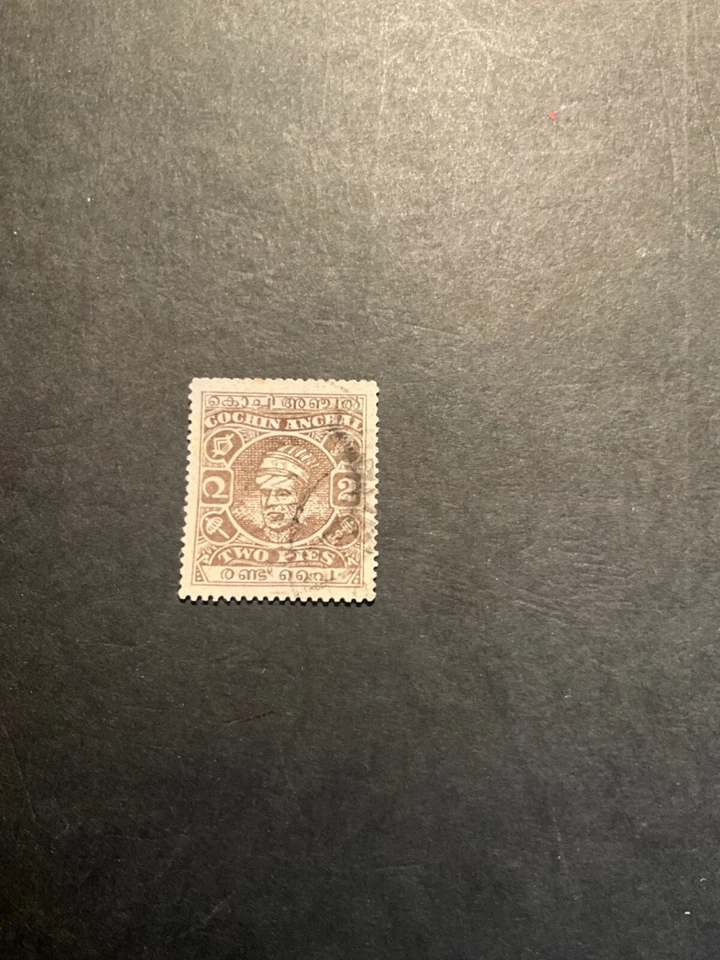 Stamps Indian States Cochin Scott #63 used - Image 1 of 1
