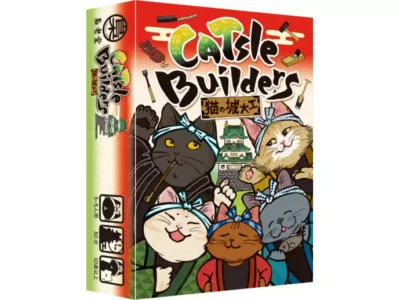 CATsle Builders Card Board Game 3-5 ppl 30-40 mins Trick Taking from Japan - Image 1 of 3