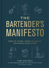 Emma Janzen Toby Maloney The Bartender's Manifesto (Hardback) (US IMPORT)