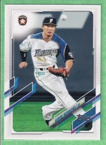 2021 NPB Nippon Professional Baseball #212 Haruki Nishikawa Nippon-Ham Fighters - Picture 1 of 2