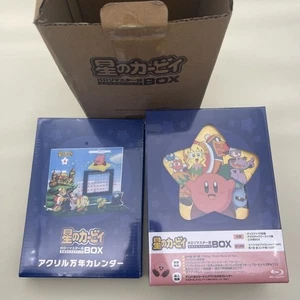 Kirby of the Stars HD Remastered Ed. Complete Box Blu-ray w/ Acrylic Calendar - Picture 1 of 2