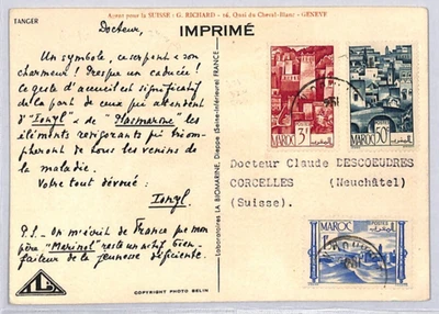 Postal serpiente francesa Marruecos 1943? Suiza {cubiertas samwells) YF280 Foto 1 de 4
