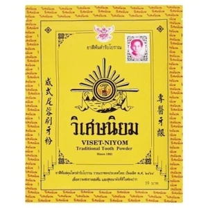 Viset Niyom Zahnpulver 5 Stk. 40g - Bild 1 von 1