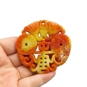 China,alte Jade,Hongshan Kultur,Sammlerstücke,seltene Fledermaus,Choi,Anhänger A(626) - Bild 1 von 5