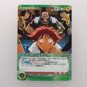 Cowboy Bebop " Mushroom Samba " Crociata C-175 2014 Bandai TCG Giapponese F/S - Foto 1 di 10