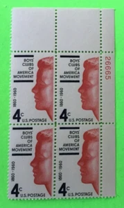 a 64 yr OLD  Historical 4 cent Plate Block #1163 URC US Stamps 1960 + LOW ship - Picture 1 of 3