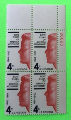 a 64 yr OLD  Historical 4 cent Plate Block #1163 URC US Stamps 1960 + LOW ship - Image 1 of 3