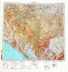 Topographische Karte des russischen sowjetischen Militärs - SARAJEVO (Bosnien) 1:500 000, Hrsg. 1982 - Bild 1 von 3