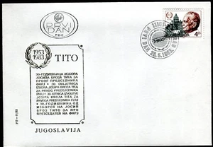 1988c - Yugoslavia 1983 - Marshall Tito Anniversary - FDC - Picture 1 of 2
