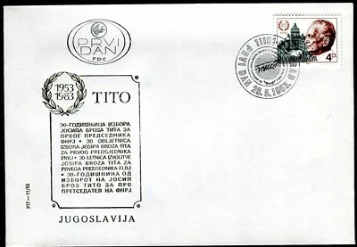 1988c - Yugoslavia 1983 - Marshall Tito Anniversary - FDC - Image 1 of 2