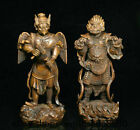 8.8"Old China Boxwood Wood Carved Thor thunder god fire-fiend Vulcan Statue Pair