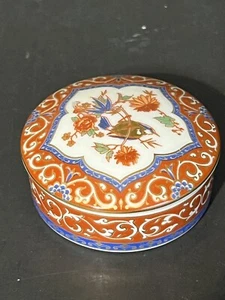 Vintage Kaiser porcelain Made In Germany trinket/pillbox /lid 2 “3/8” - Picture 1 of 8
