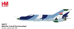 Hobby Master 1/72 HA0117 MIG-21BIS raqi AF "Sea Camo" New Mint INSTOCK!! - Picture 1 of 1