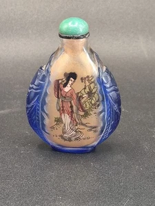 Chinese Qing Dynasty Reverse Painted On Cameo Glass Signed Snuff Bottle 7cm High - Picture 1 of 6
