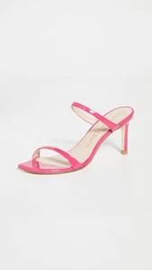 NIB 100% AUTH Stuart Weitzman Aleena 75  Peonia Patent Leather Slides 7.5C/38 - Picture 1 of 9