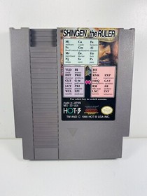 SHINGEN THE RULER -- NES Nintendo Original Classic Authentic Game 
