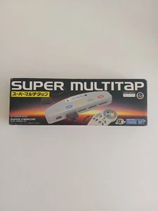 Super MultiTap - Japanisch JAP - Nintendo 64 - Bild 1 von 11