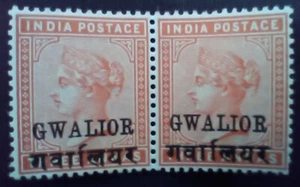  Indian State Gwalior 1885 QV Optd. Mint hinged Block Of 2. 3 Annas SG24. - Picture 1 of 2