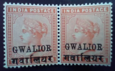  Indian State Gwalior 1885 QV Optd. Mint hinged Block Of 2. 3 Annas SG24. - Image 1 of 2