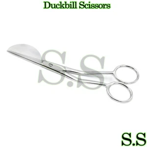 6" Duckbill Applique Scissors Curved Embroidery Lace Thread Qality DS-1311 - Picture 1 of 3