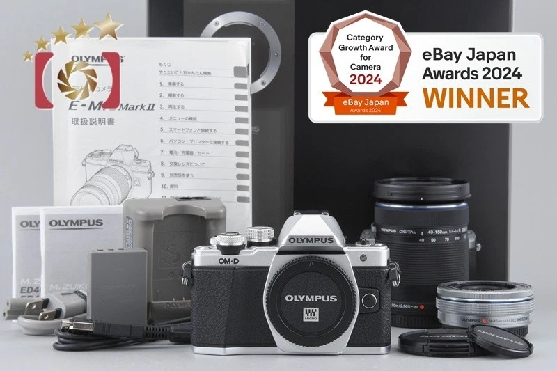 Olympus OM-D E-M10 Mark II Digital Cameras for sale | eBay