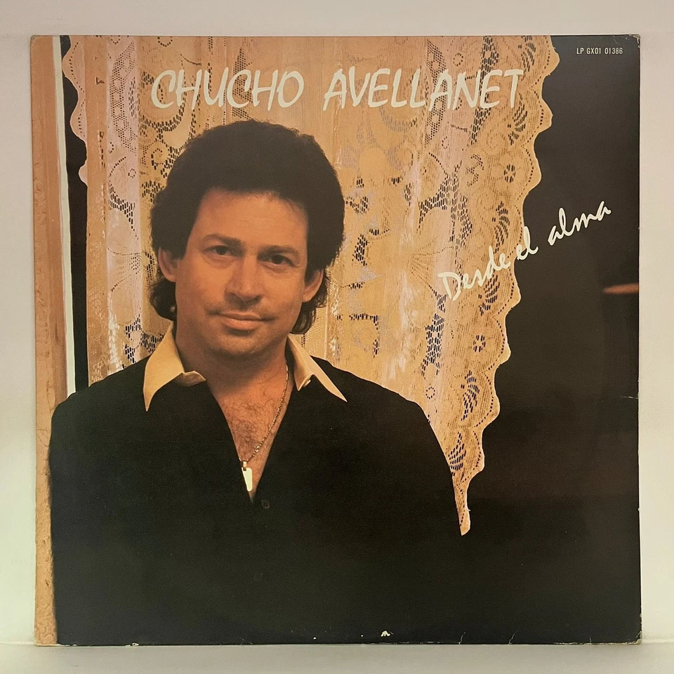 CHUCHO AVELLANET- DESDE EL ALMA - 1984 MEXICAN LP ALBUM, LATIN POP - Image 1 of 4