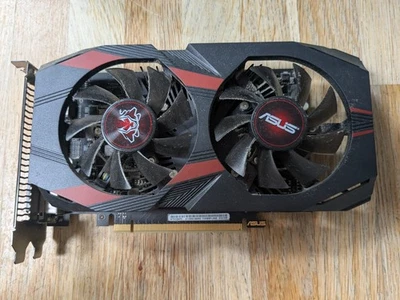 The ASUS Cerberus GeForce GTX 1050 Ti OC Edition is a 4GB GDDR5 graphics card  - Image 1 of 4