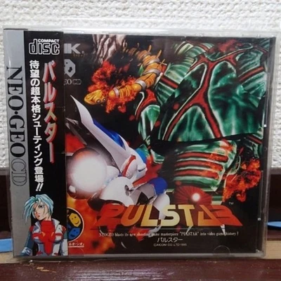 Neo Geo CD Pulstar Complete with Case Disc Manual Tested Great Japan - Image 1 of 4