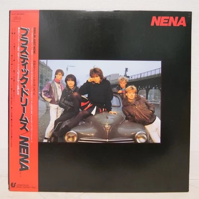 NENA / S/T JAPAN ISSUE LP W/OBI, INSERT - Image 1 of 4