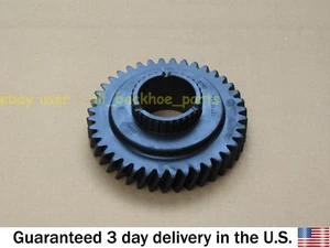 JCB BACKHOE - GEAR 2ND - 40 TEETH (PART NO. 459/50202) - Picture 1 of 2
