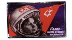 СЛАВА! Soviet Propaganda Cosmonaut Space Program CCCP Metal Pin Badge