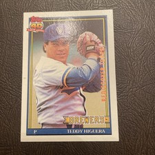 2017 Topps Rediscover 1991 Topps Stamped Buybacks Bronze Teddy Higuera