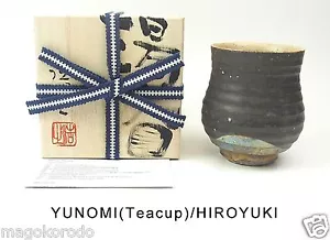 o5967, japonés, SHIGARAKI, HIROYUKI YAMADA, una taza de té YUNOMI. - Imagen 1 de 11