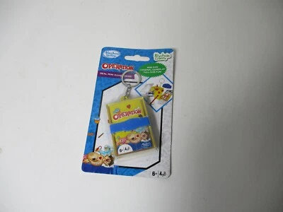 HASBRO GAMING Keychain Games: OPERATION | Real Game, Mini Size! - Image 1 of 2
