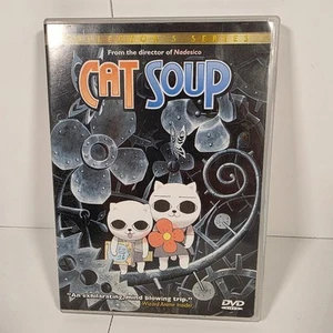 CAT SOUP (DVD, 2003) Anime Collector's Series Tatsuo Sato Nekojiru Rare - Bild 1 von 4