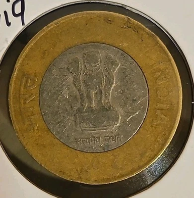 2017 India 10 Rupees - Image 1 of 2