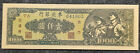 Republic of China 37Year Tung Pei Bank of China 1948 Issued 1000Yuan Paper Money