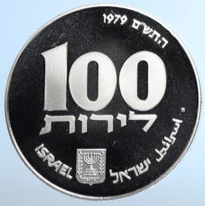 1979 ISRAEL Antique Egyptian Menorah Lamp Pyramid Proof Silver 100L Coin i110887 - Picture 1 of 3