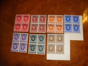 Morocco Agencies Stamps 1935-37 SG 66-72 KGV UNMOUNTED Mint - Picture 1 of 4