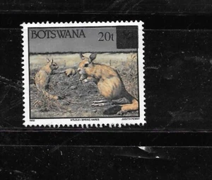 BOTSWANA #595 1996 ANIMAL 20T ON 2T  USED OLD OVERPRINT DEFINITIVE STAMP - Picture 1 of 1