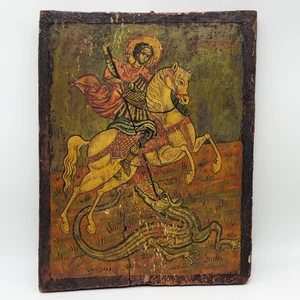 Antique 19th C Greek Orthodox Icon Saint George Slaying Dragon 16x12" Hand-Paint - Picture 1 of 8