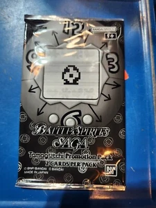 Battle Spirits Saga Tamagotchi Promotion Pack (2 cards per pack) - Picture 1 of 1